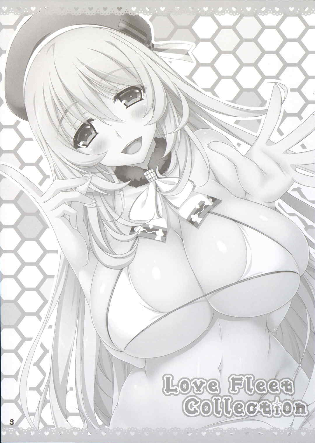 Love Fleet Collection 2ページ