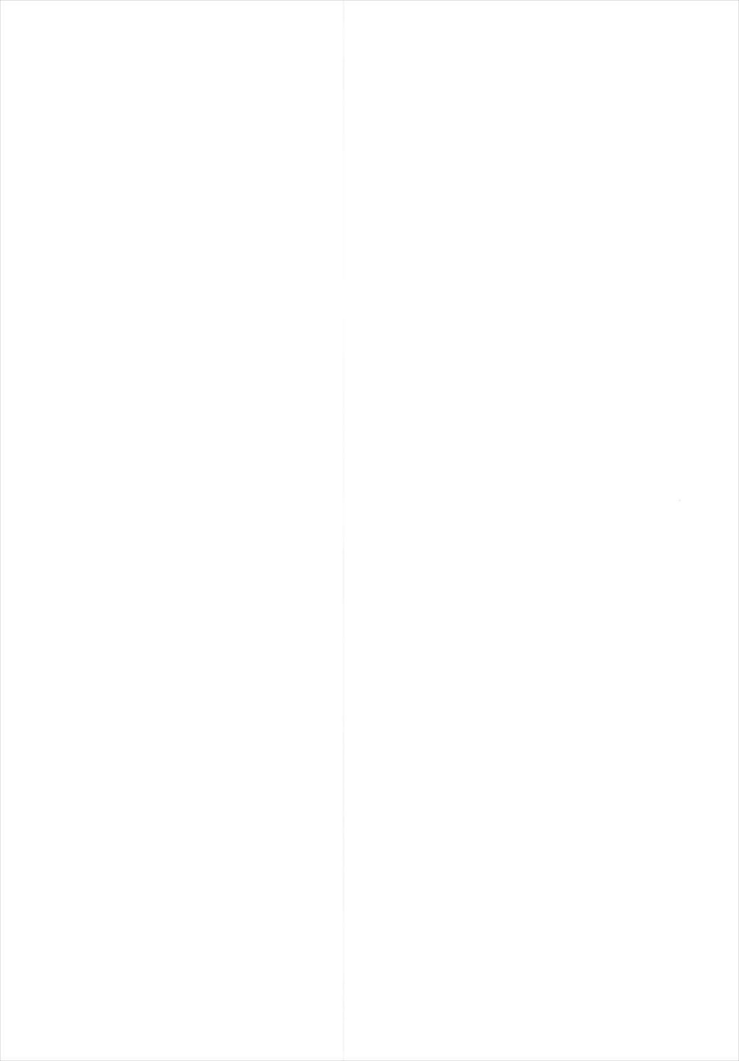 女体嗅舐射爆録 27ページ