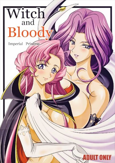 WITCH&BLOODY