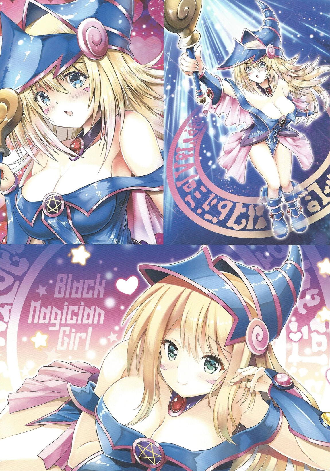 Overlay Magic Color 7ページ