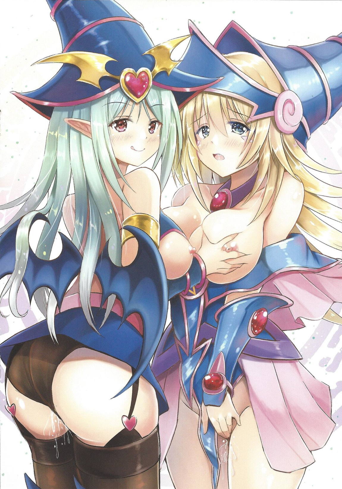 Overlay Magic Color 13ページ
