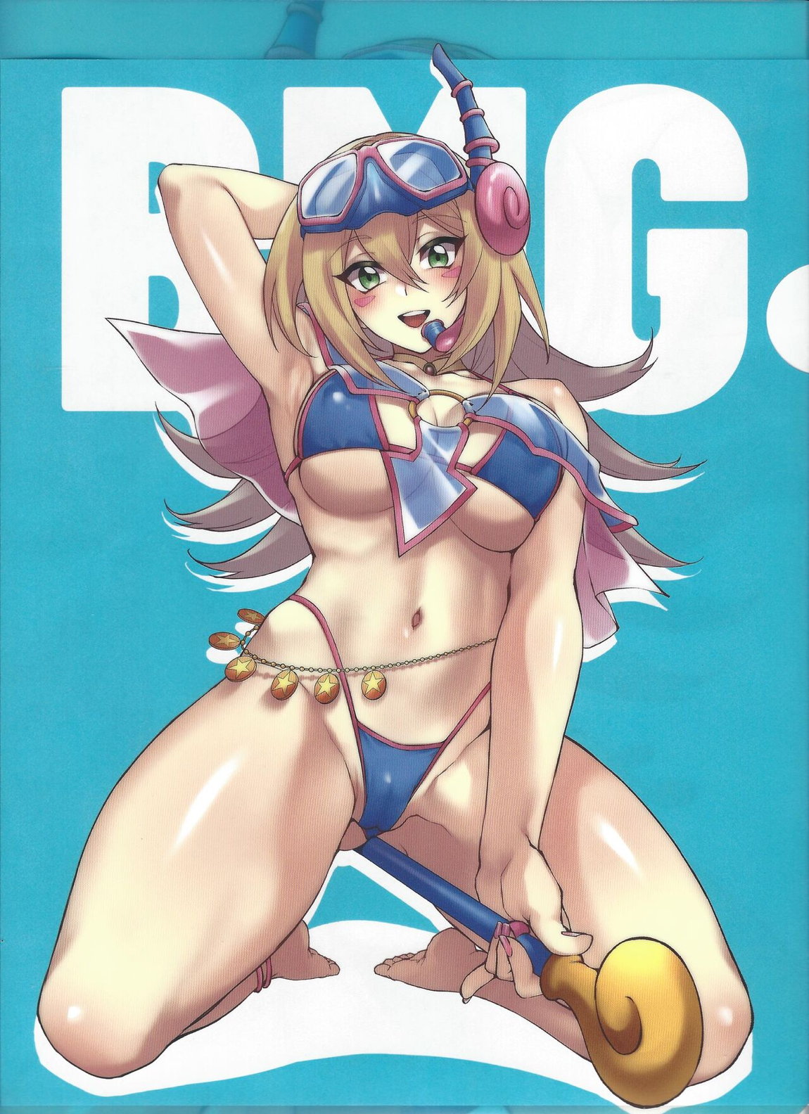PLAY TIME IS OVER 33ページ