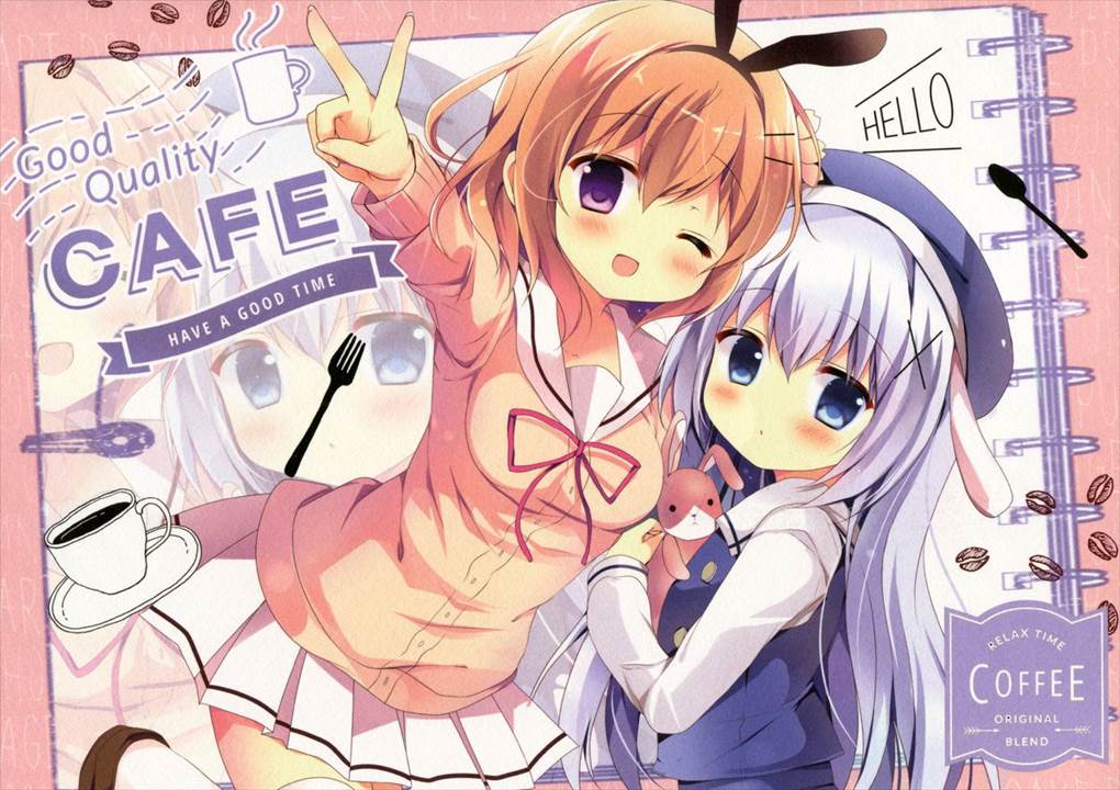 GoodQualityCAFE 1ページ