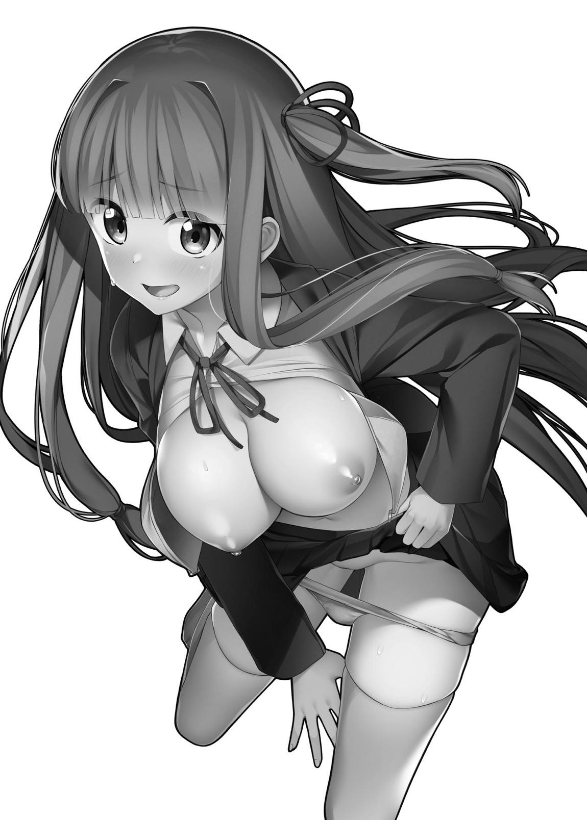 茜ちゃんは分からない 21ページ
