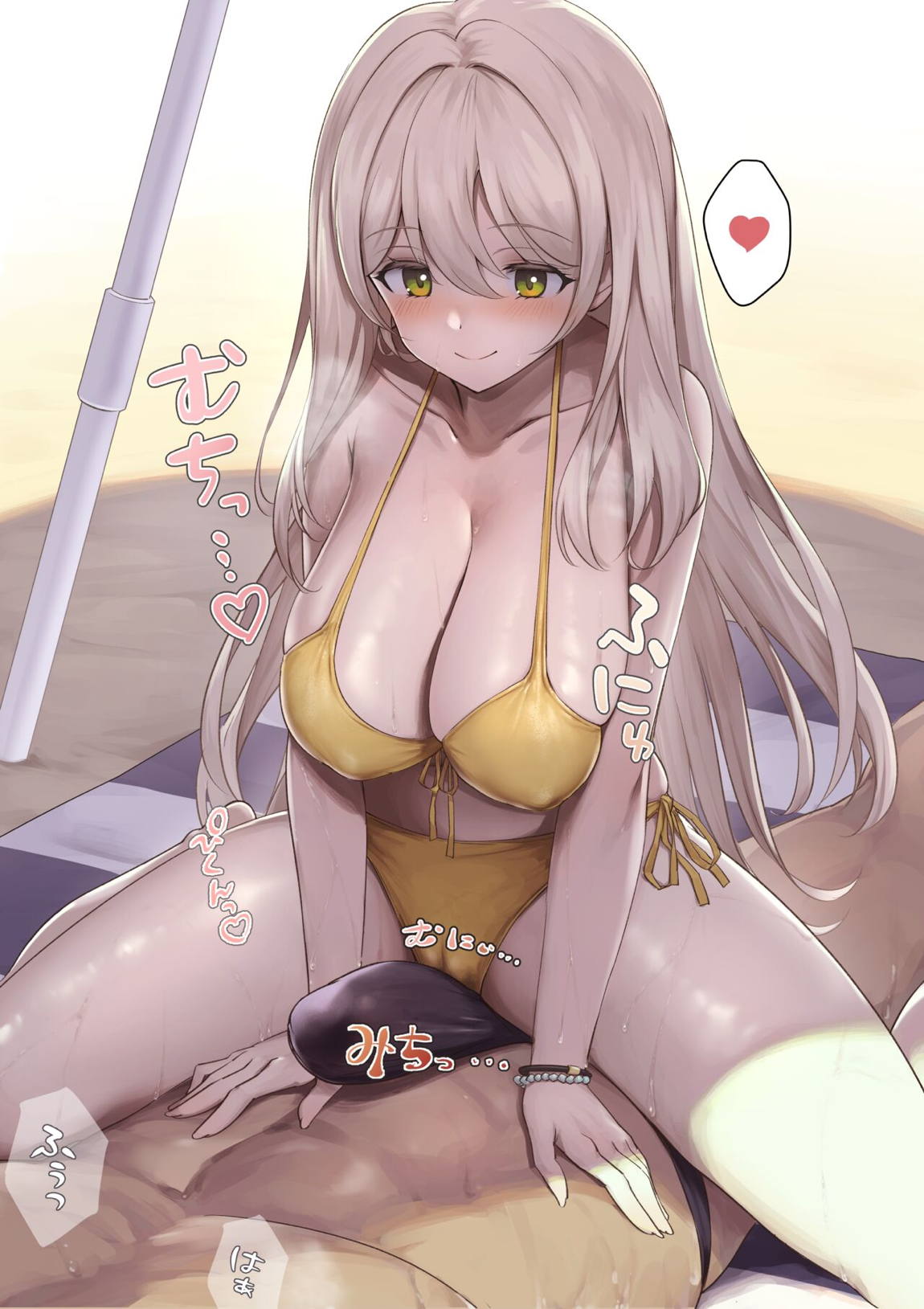 Have Nonomi do something in the cowgirl position 2ページ