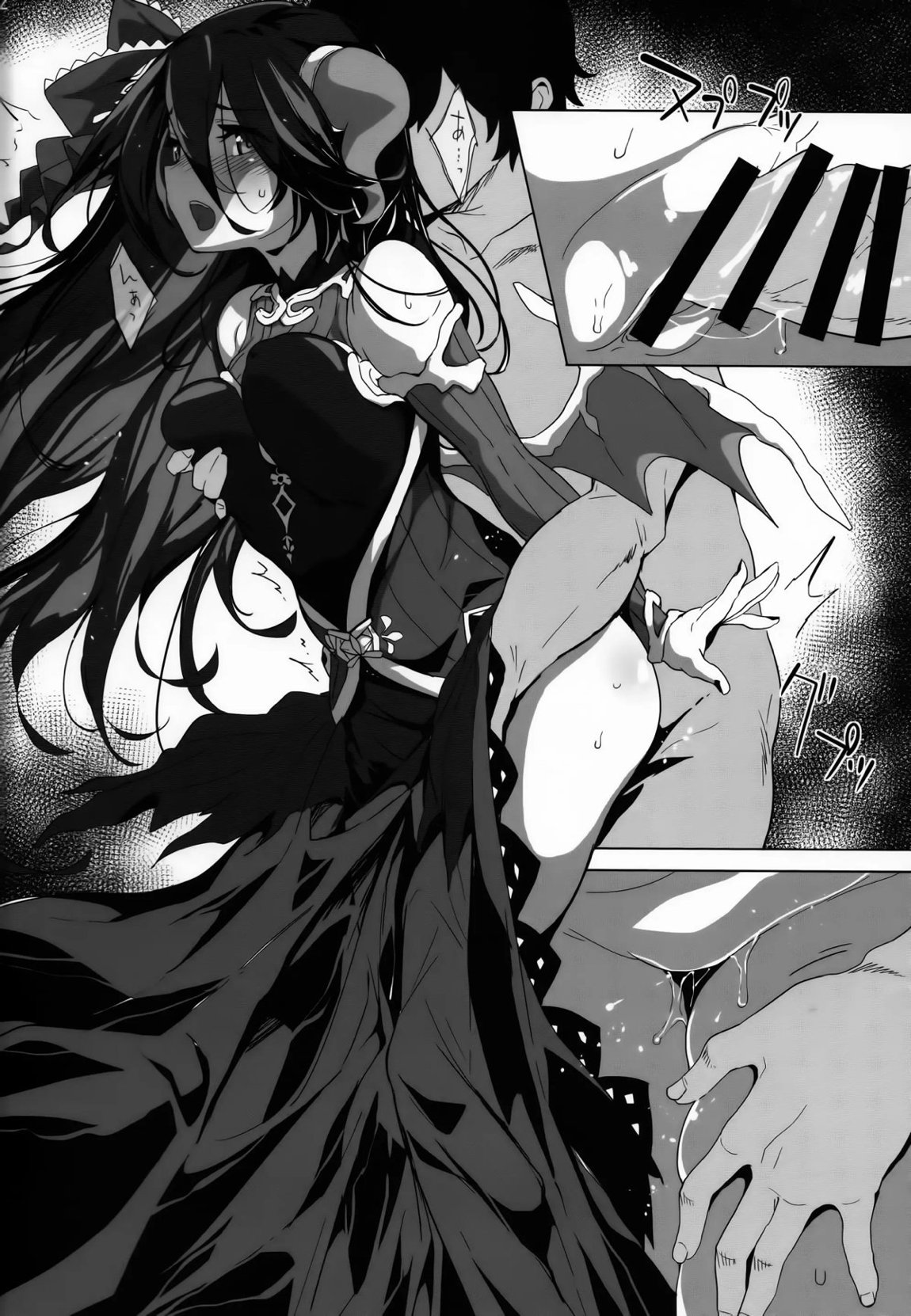 SENSUAL WISPER 10ページ