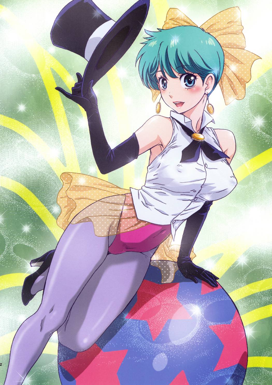 さすがのマジシャン!! 2ページ