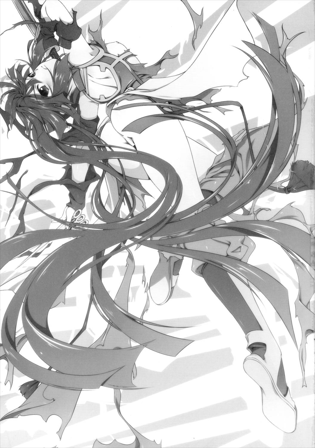 彼女は無力で怠惰な姫 20ページ