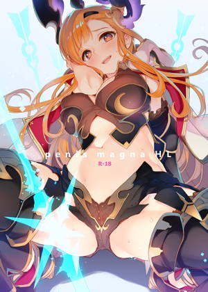 penis magna HL