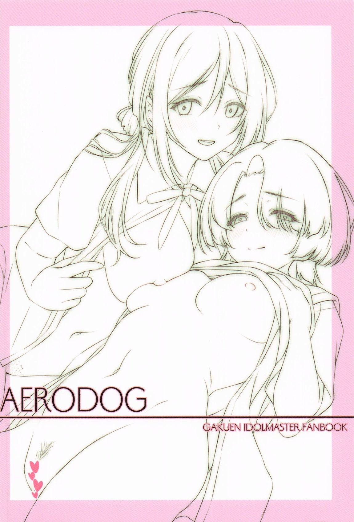 RINAMAO3P 30ページ