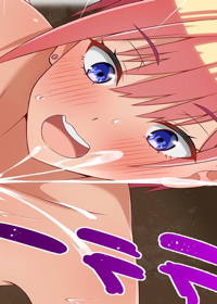 五等分の性欲 一花