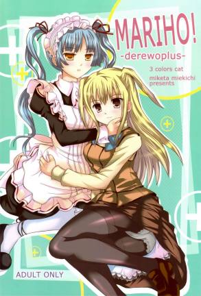MARIHO!-derewoplus-