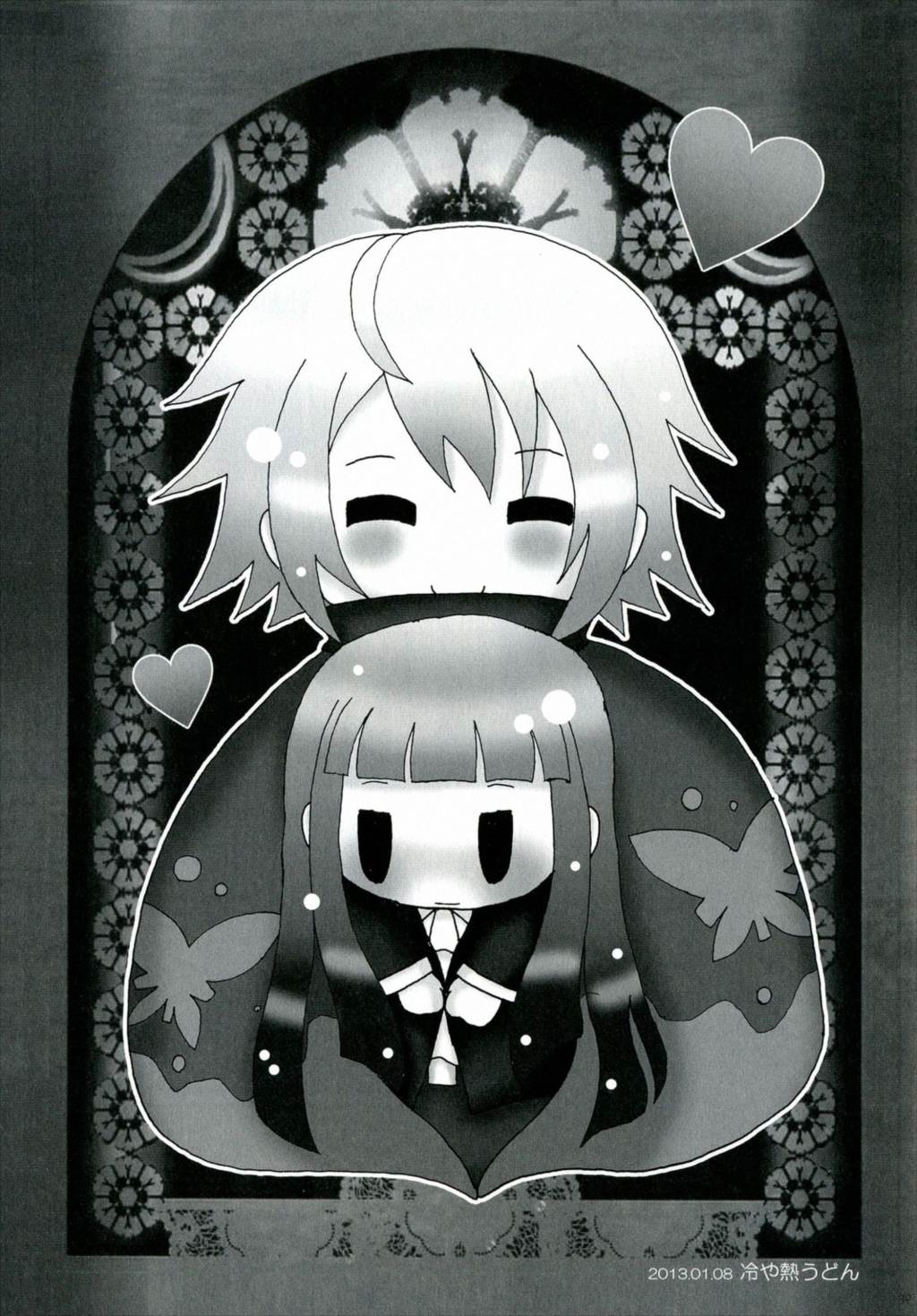 BLANC X NOIR 37ページ