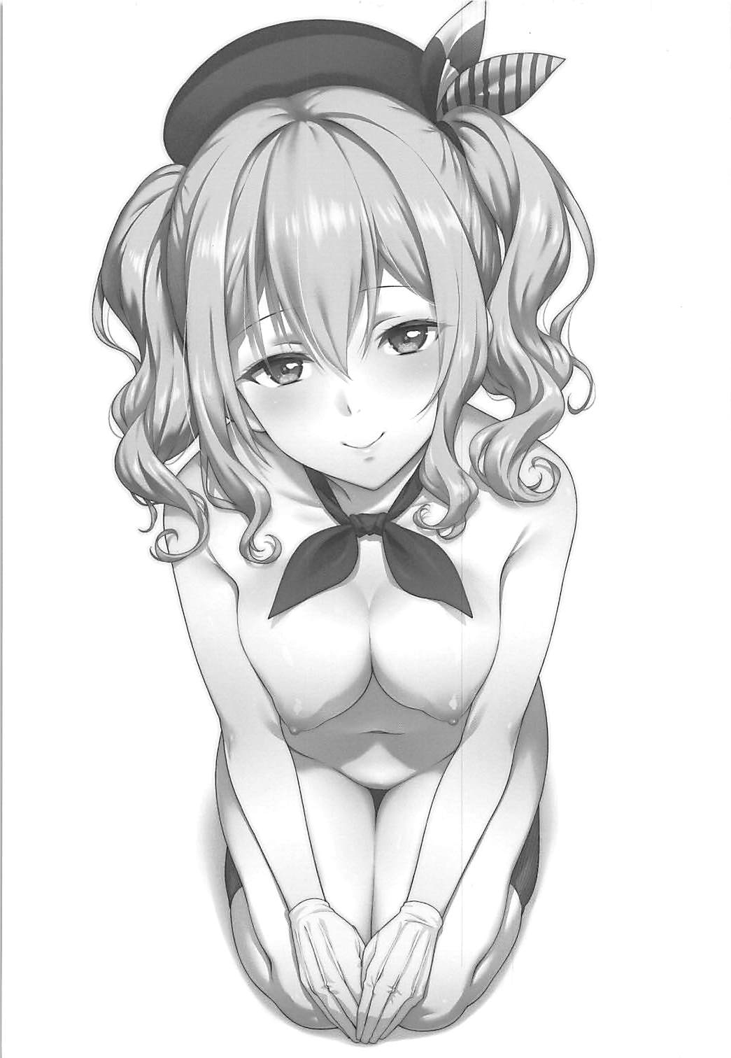 かしまあそび 2ページ