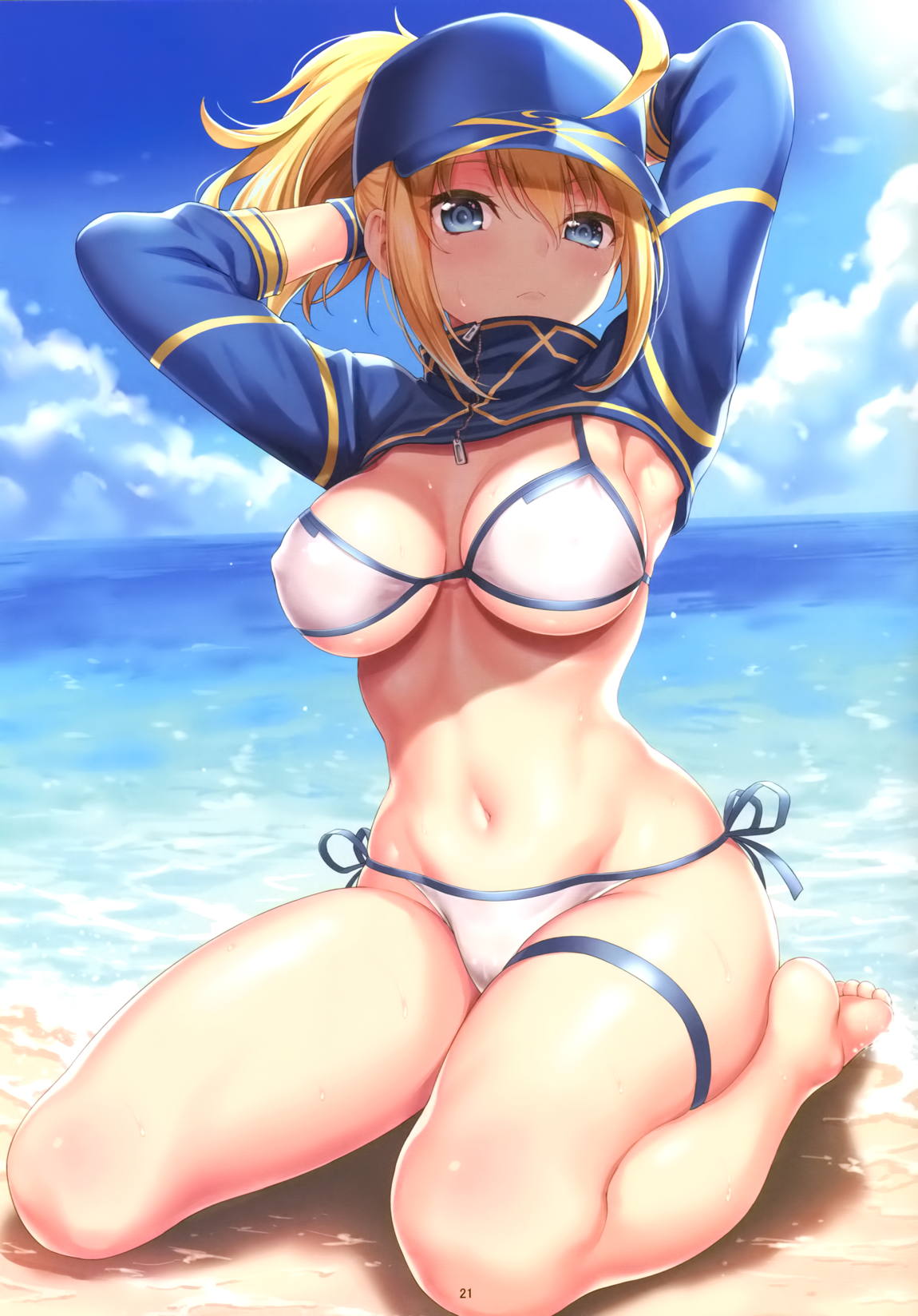 Foot Grand Order 2 23ページ