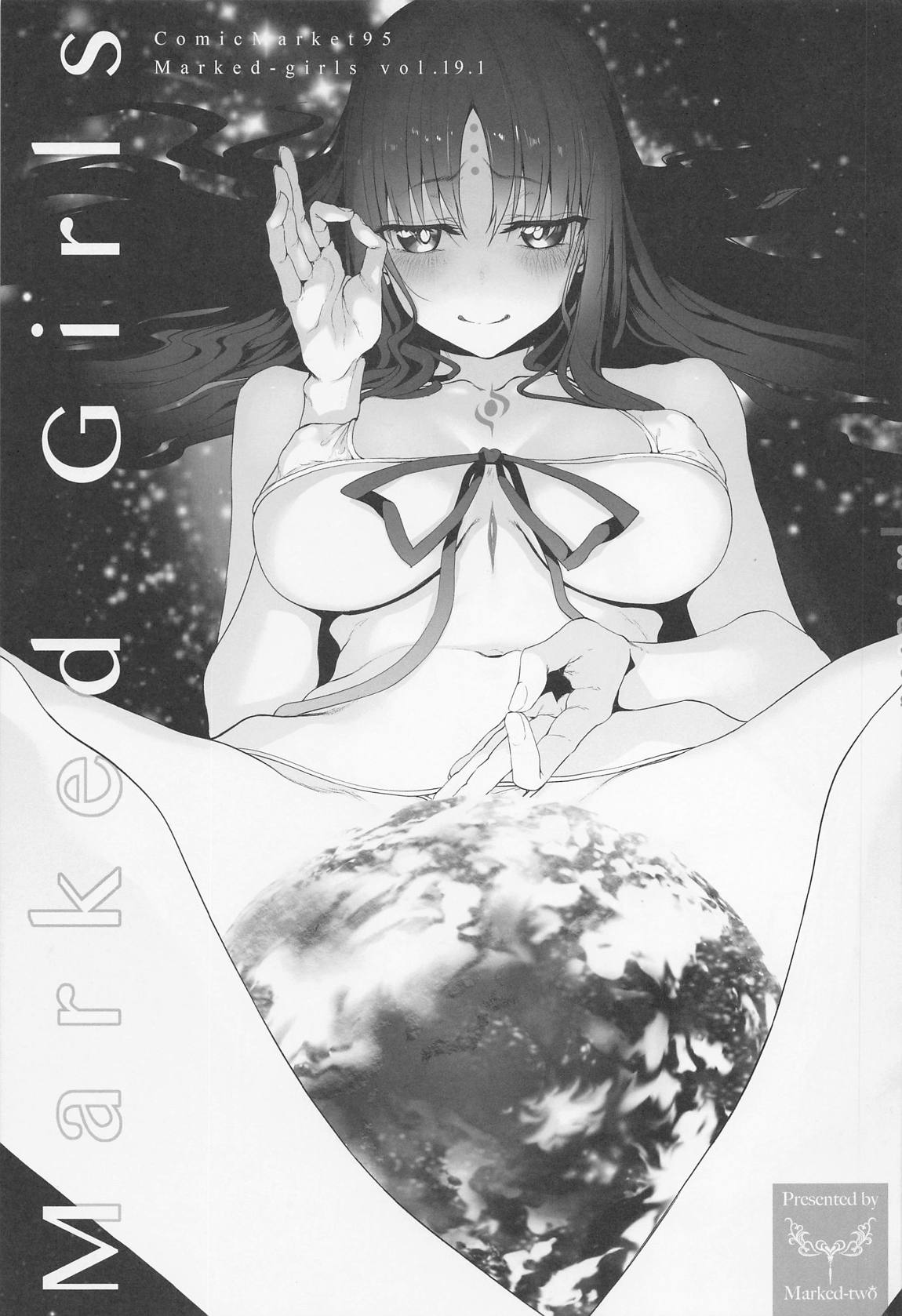 Marked-girls Collection Vol.6 108ページ