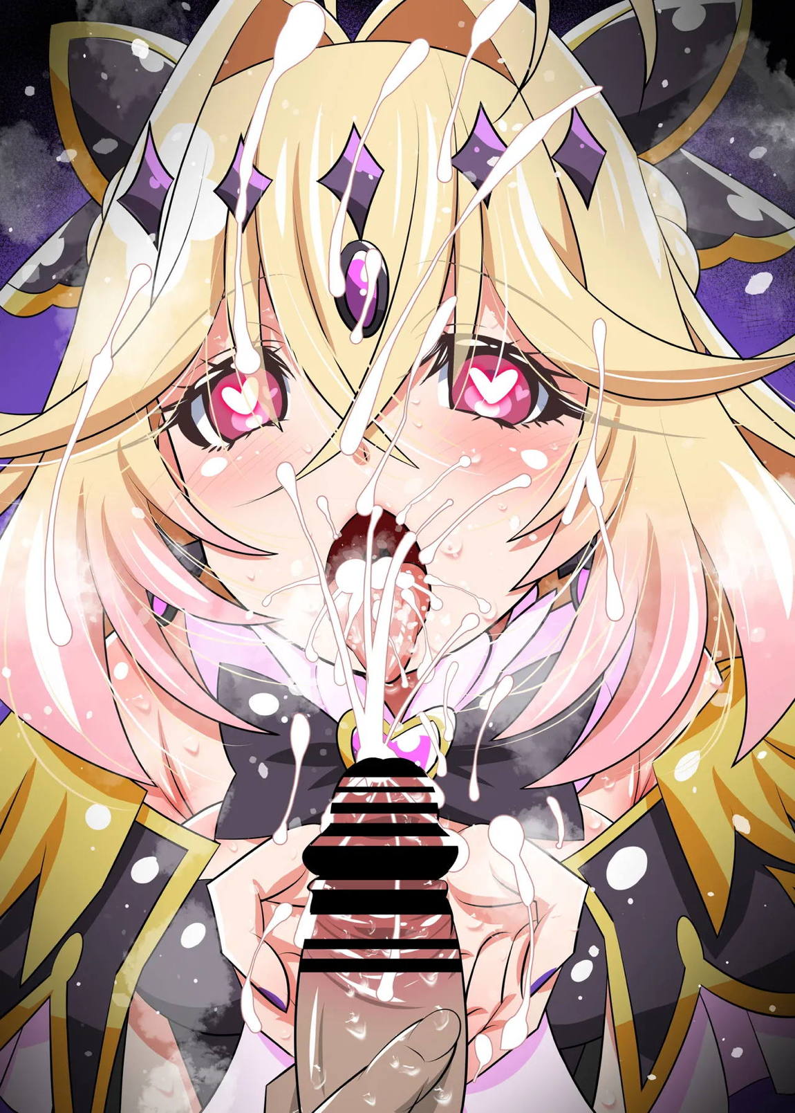 アルカナ？射精ルカナ？ 16ページ