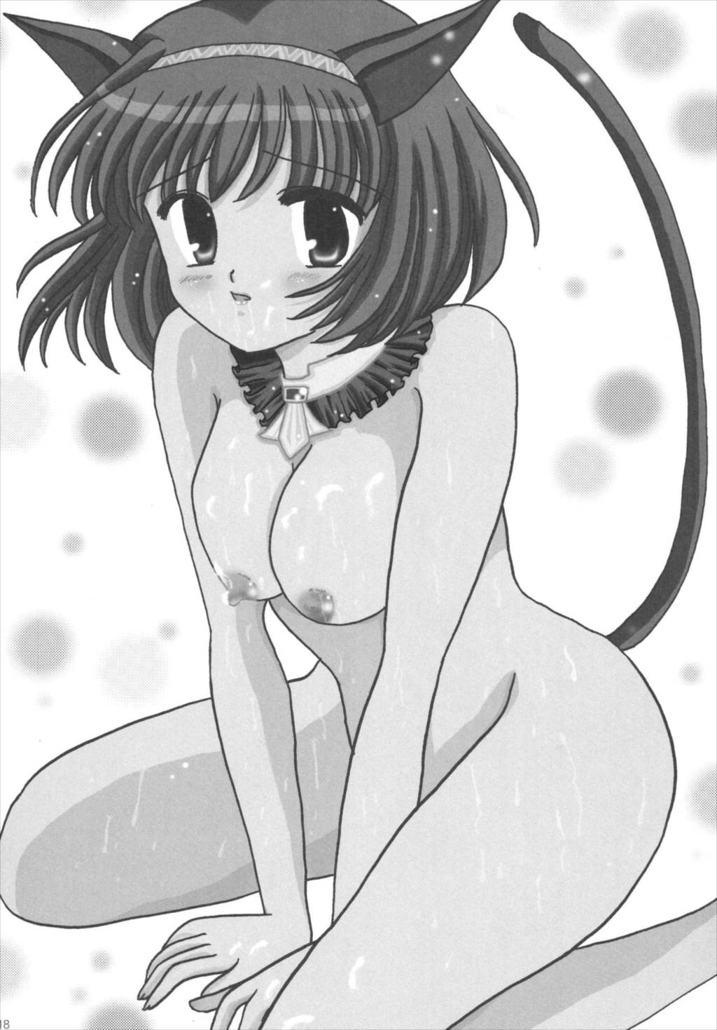 strawberry milk Vol.10 18ページ