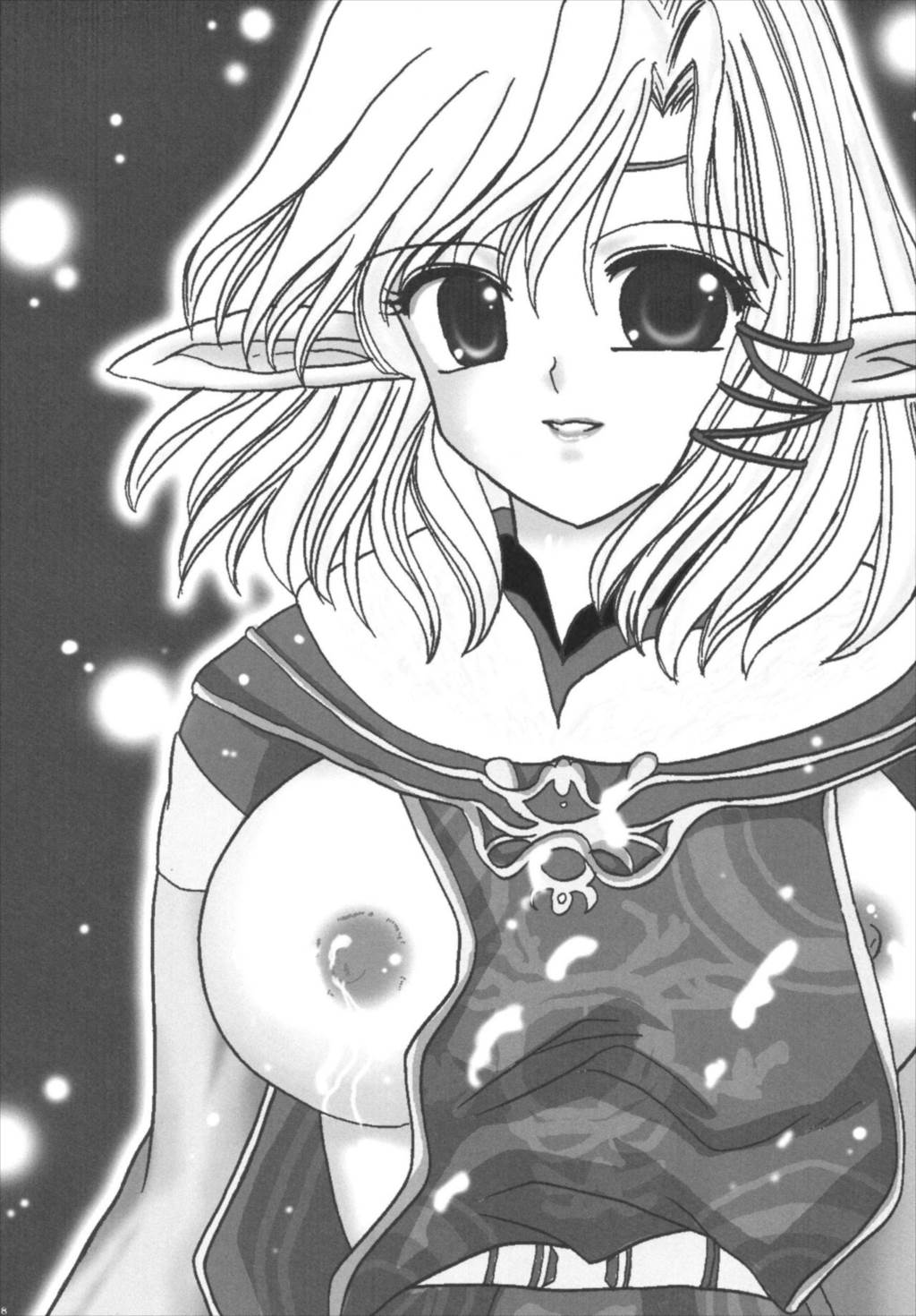 strawberry milk Vol.10 58ページ