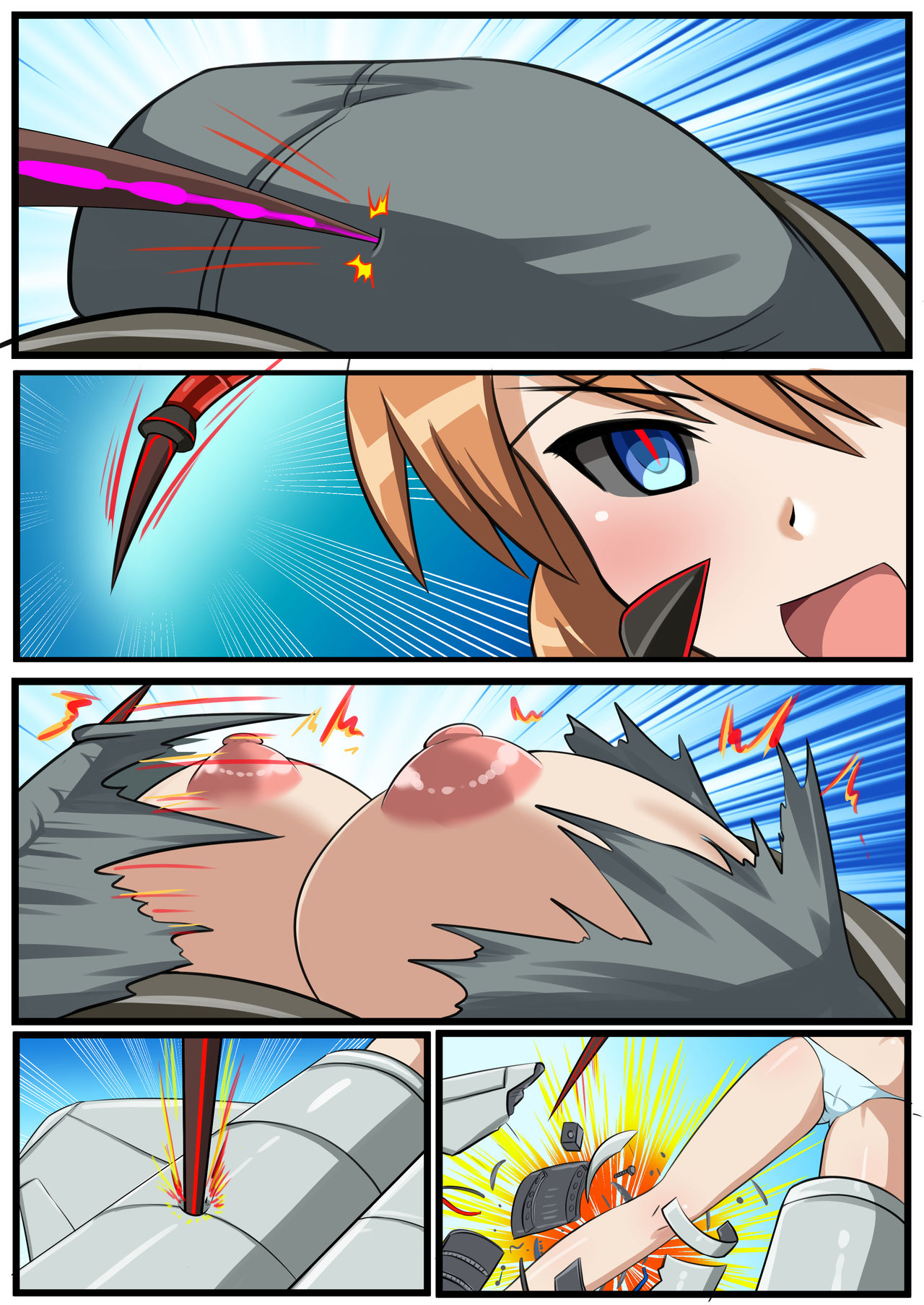 Install Vore On Witches 2 8ページ
