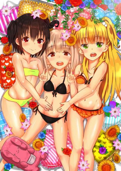 マッサージ? 前編