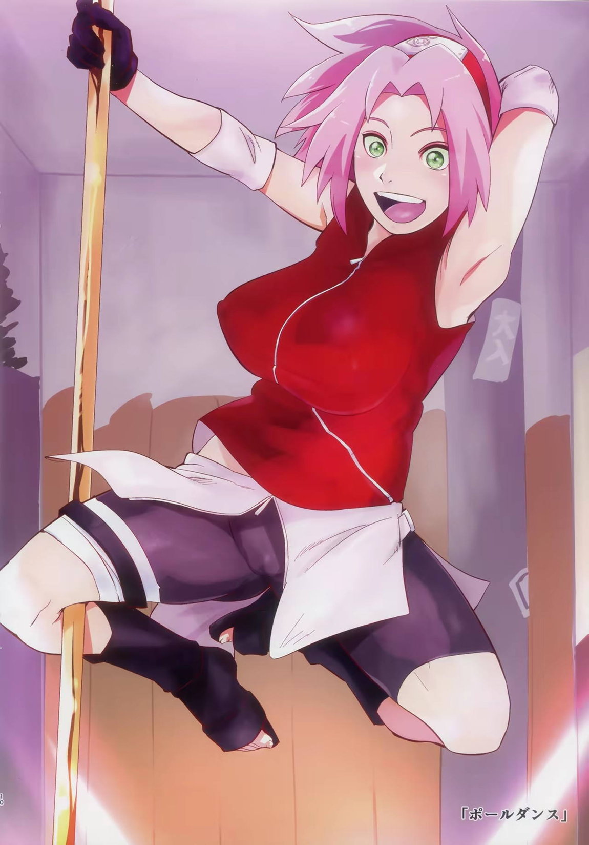 SAKURA BOX 10ページ