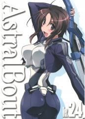 アストラルバウト Ver.24