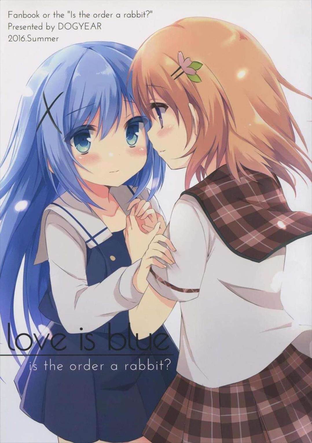 love is blue 1ページ