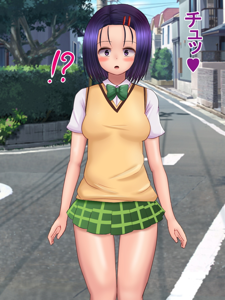 春菜ちゃんが猿山の恋人から惨めなコキ穴になるまで 30ページ