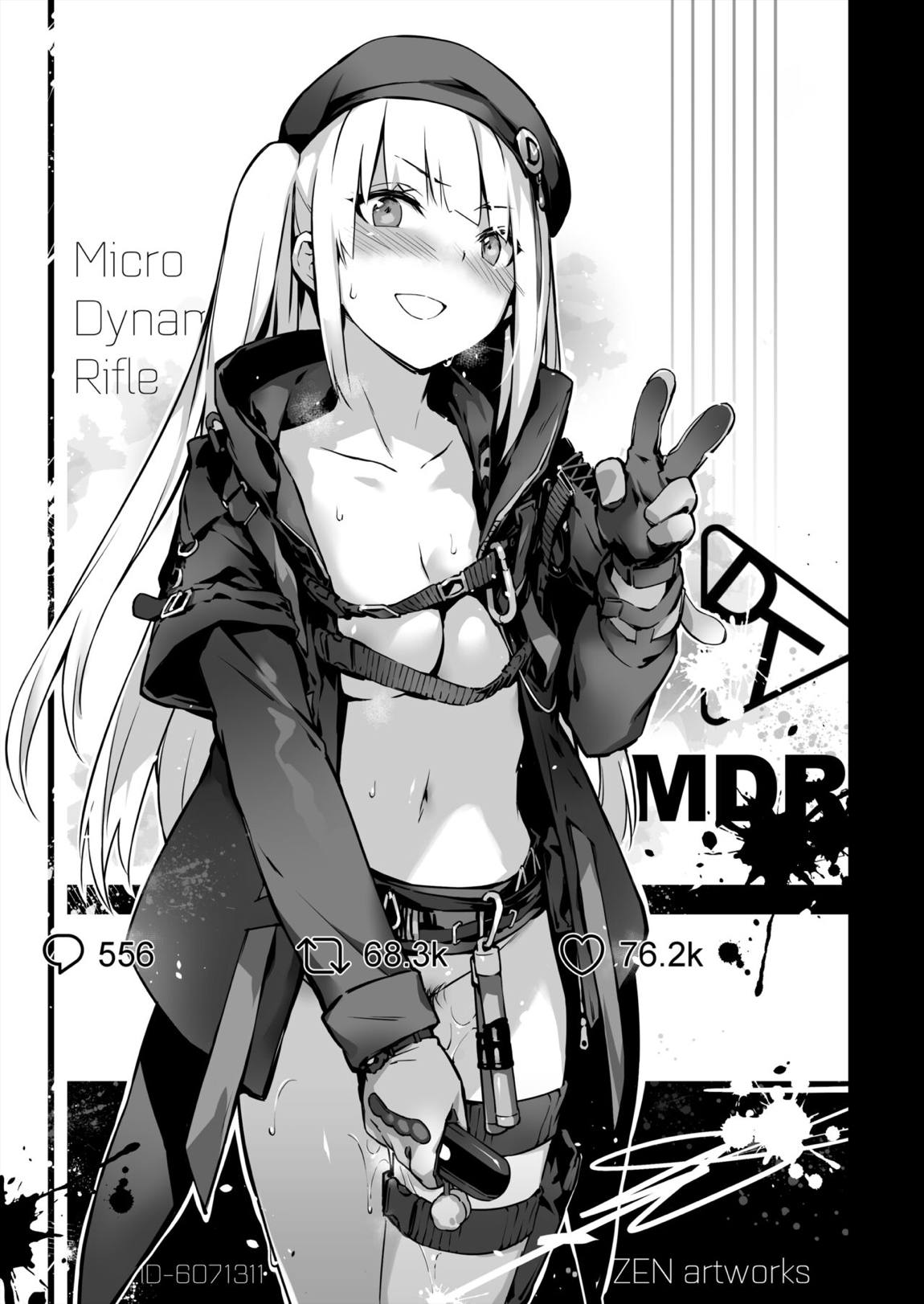 【速報】 グリフィン戦術人形円光動画流出!! 23ページ