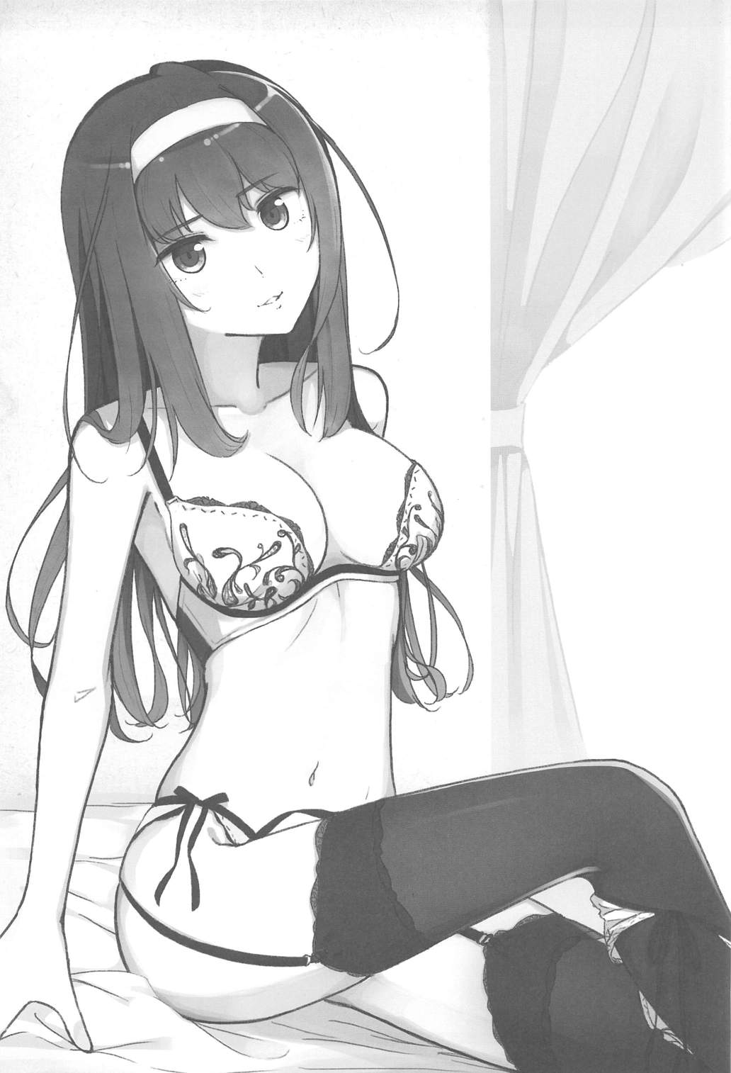 冴えない男女（ふたり）の暮らしかたSS1 26ページ
