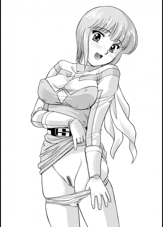 翼娘。1 2ページ