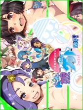 トレーナー娘ゲットだぜ!