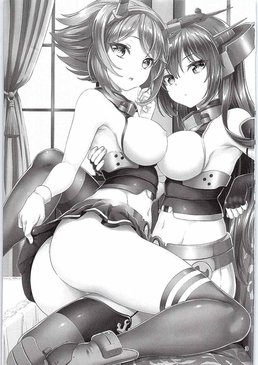 お姉さんじゃいられない 2ページ