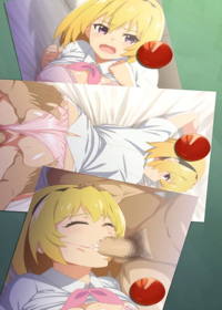 北条沙都子