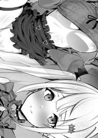 夜〇メル③