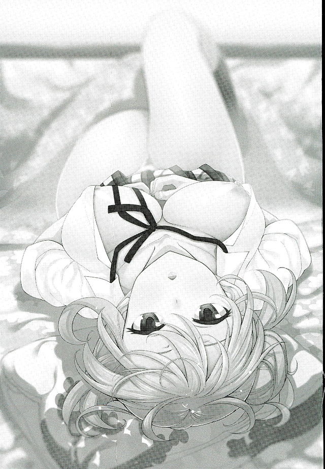 LOVE STORY ♯03 2ページ