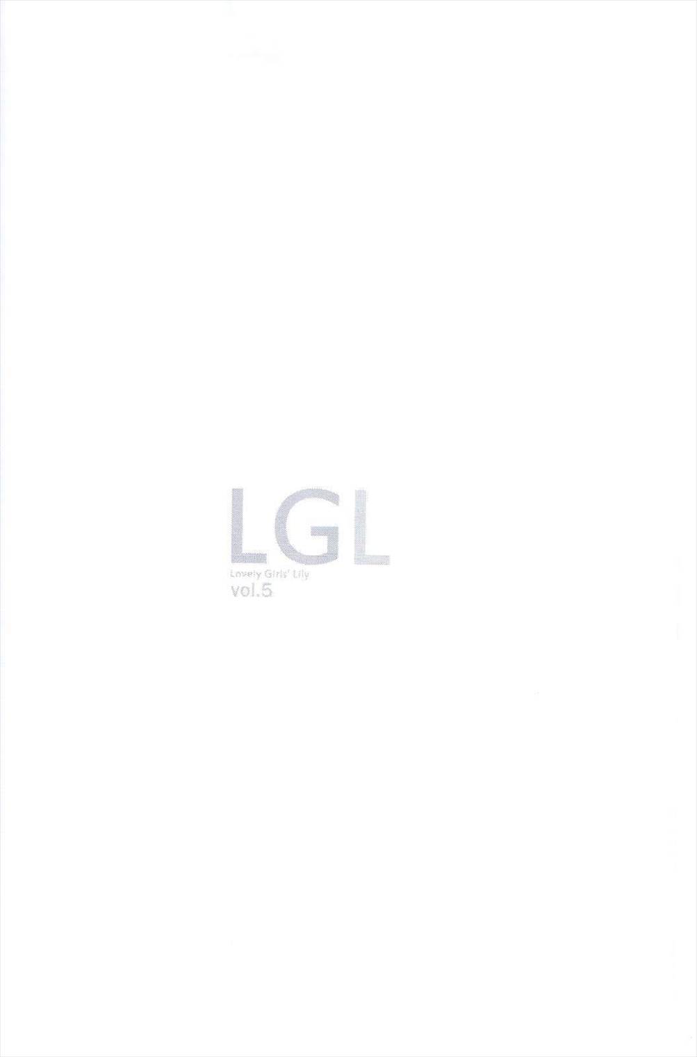 Lovely Girls’ Lily vol.5 3ページ