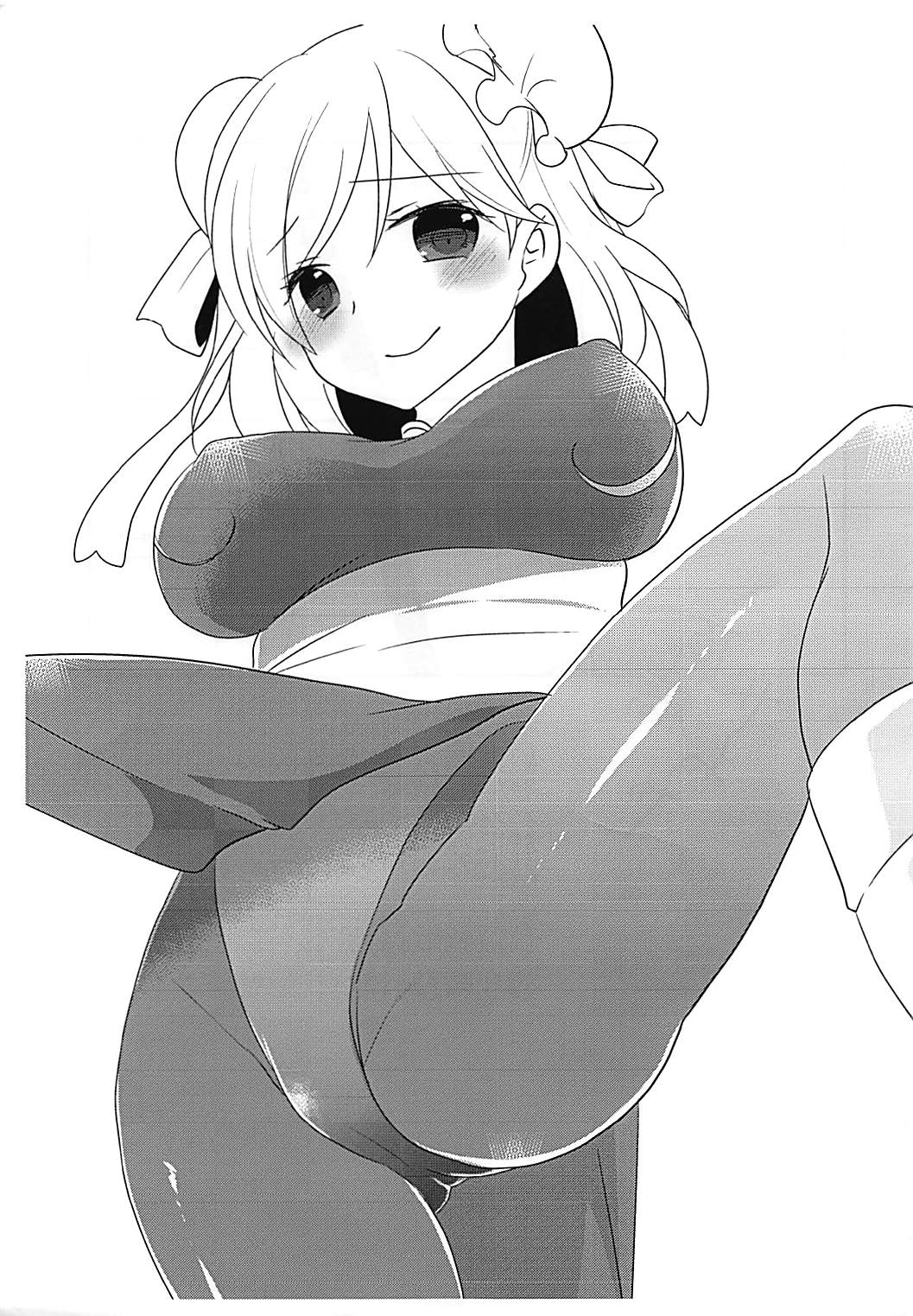 ぴんこれ＃8 7ページ