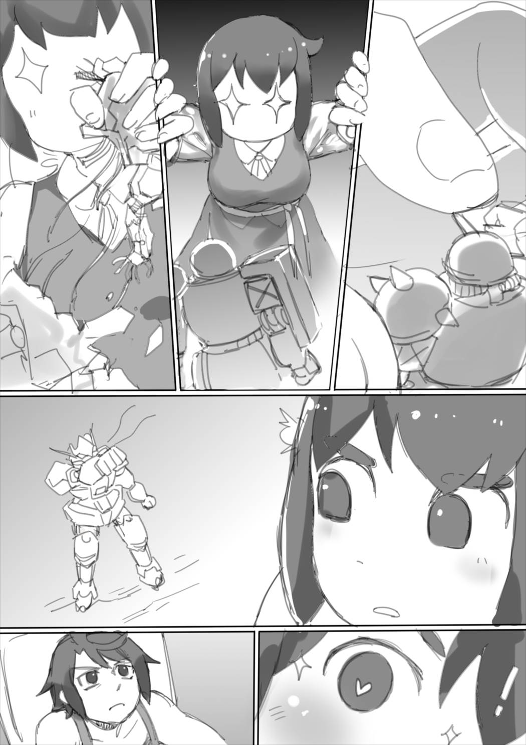巨大魔女注意報 28ページ