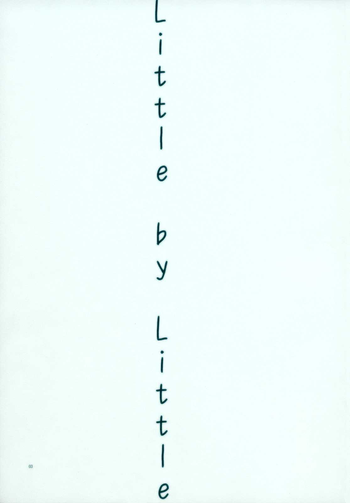 Little by Little 3ページ