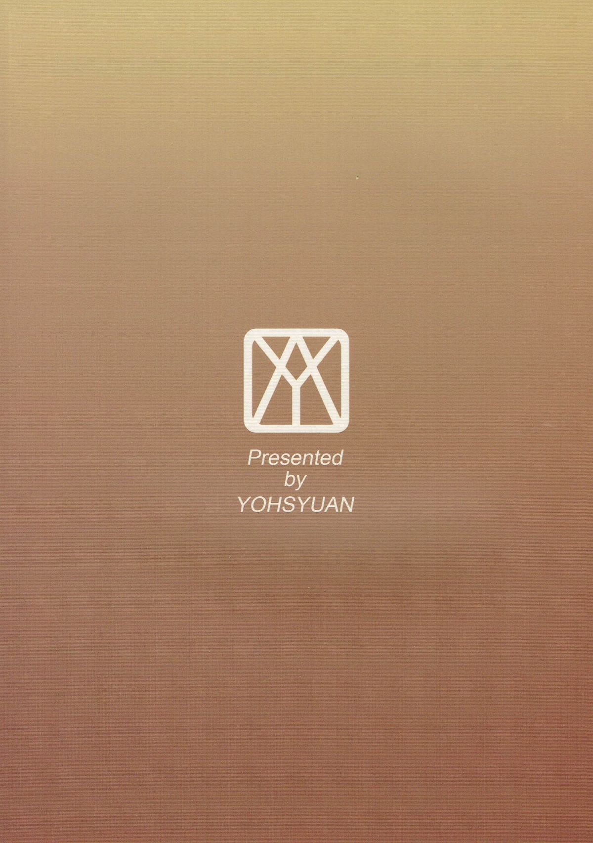 金剛ちゃんとお風呂でいちゃいちゃ 18ページ