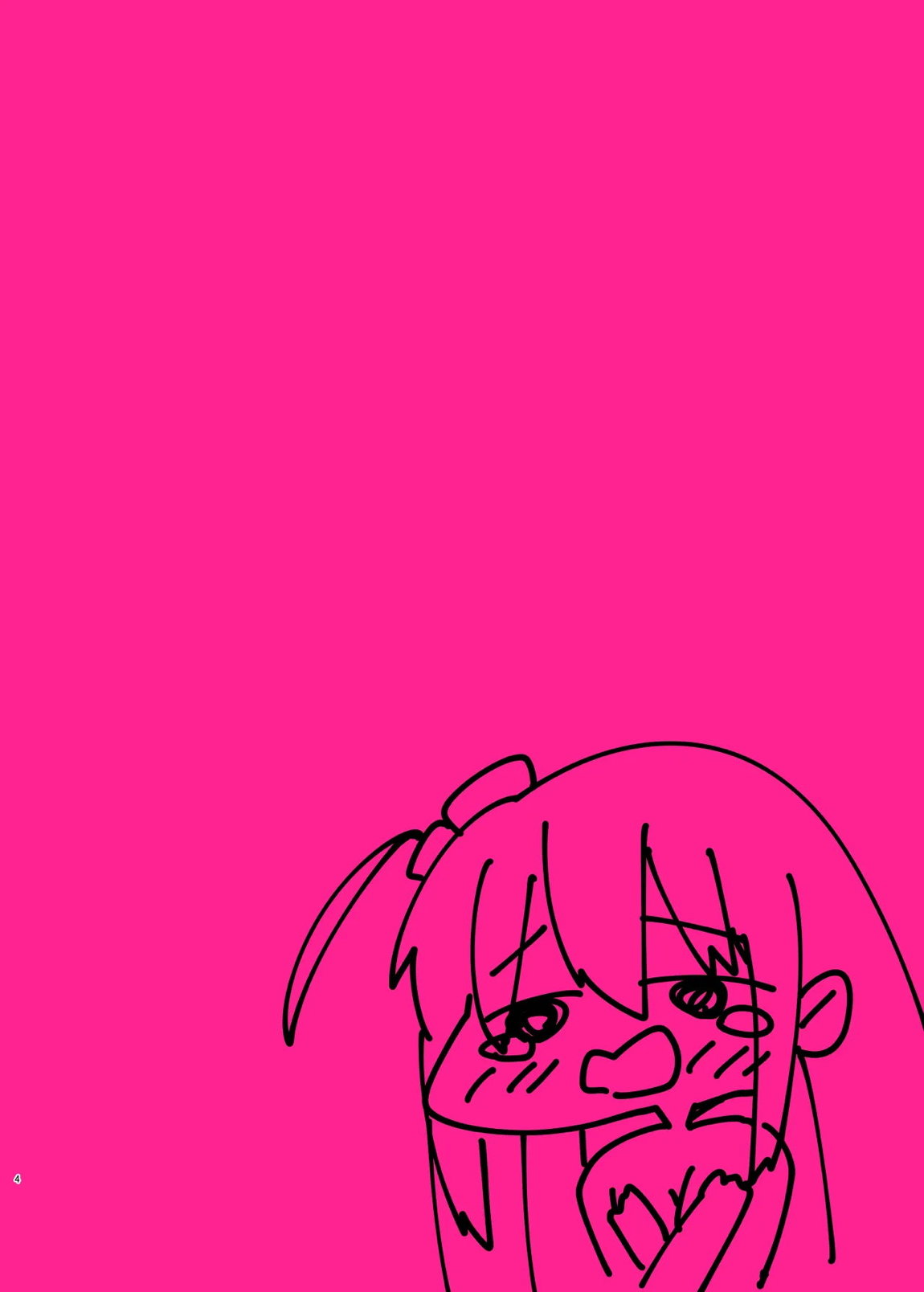 えっちなぼざろまとめ本 3ページ