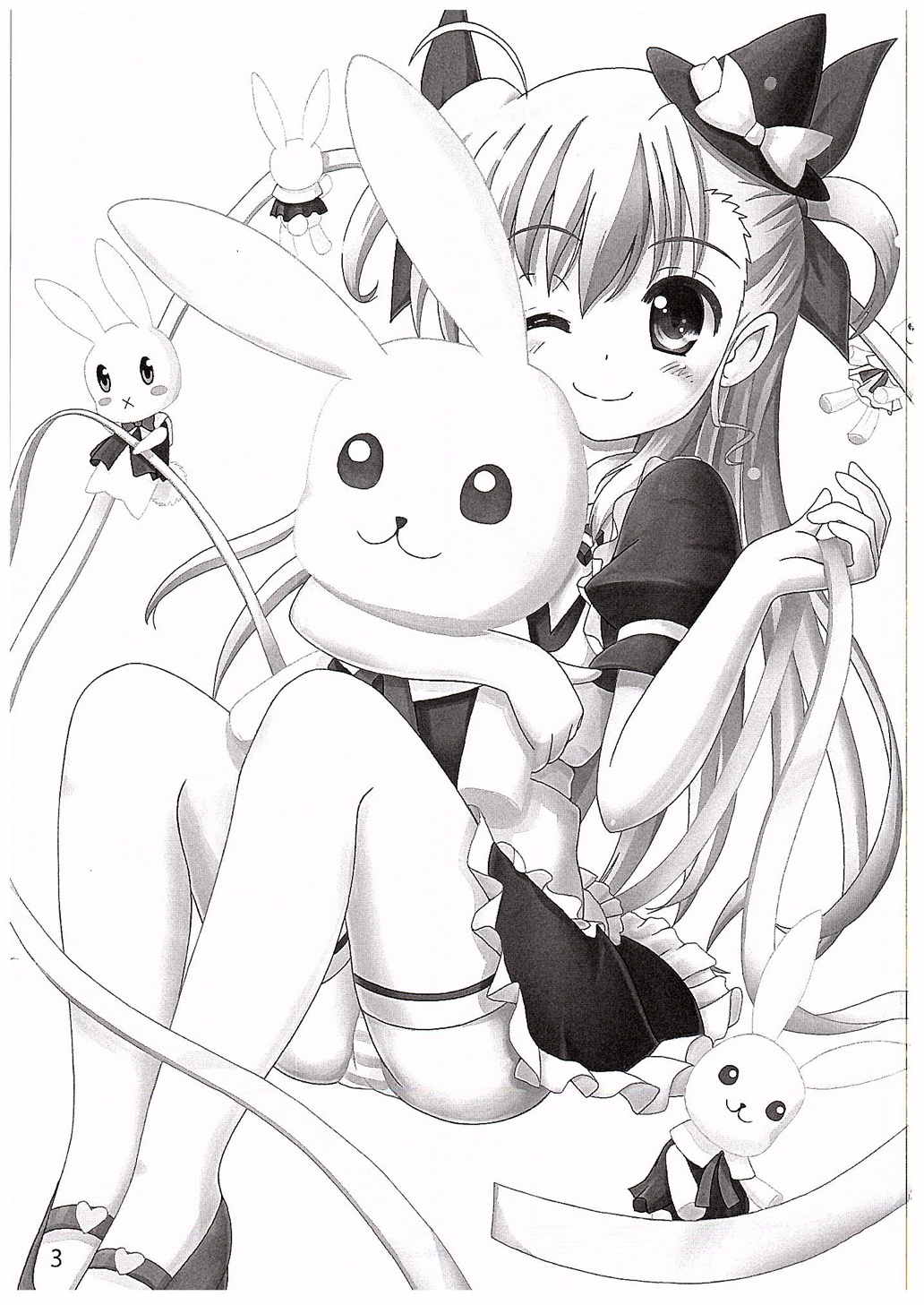 Super Vivio Time! vol.12 2ページ