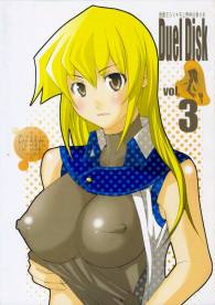 Duel Disk Vol.3