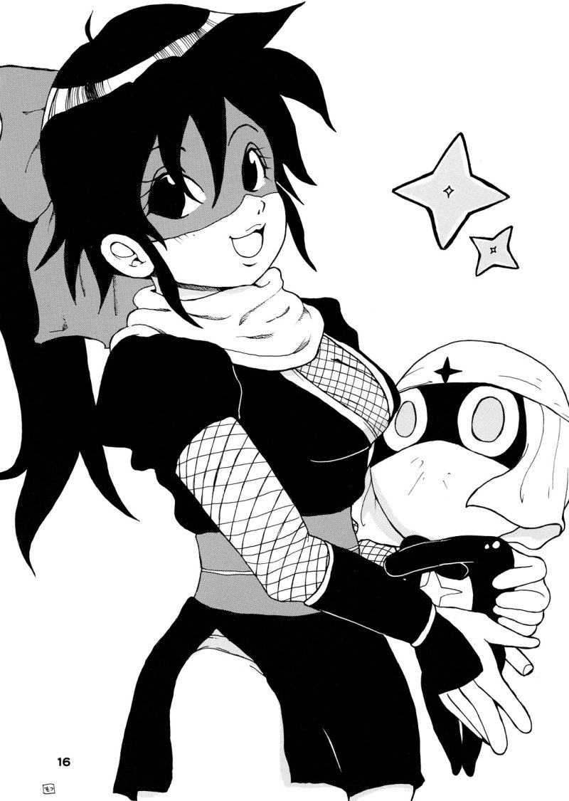 Bubble★Bath 14ページ