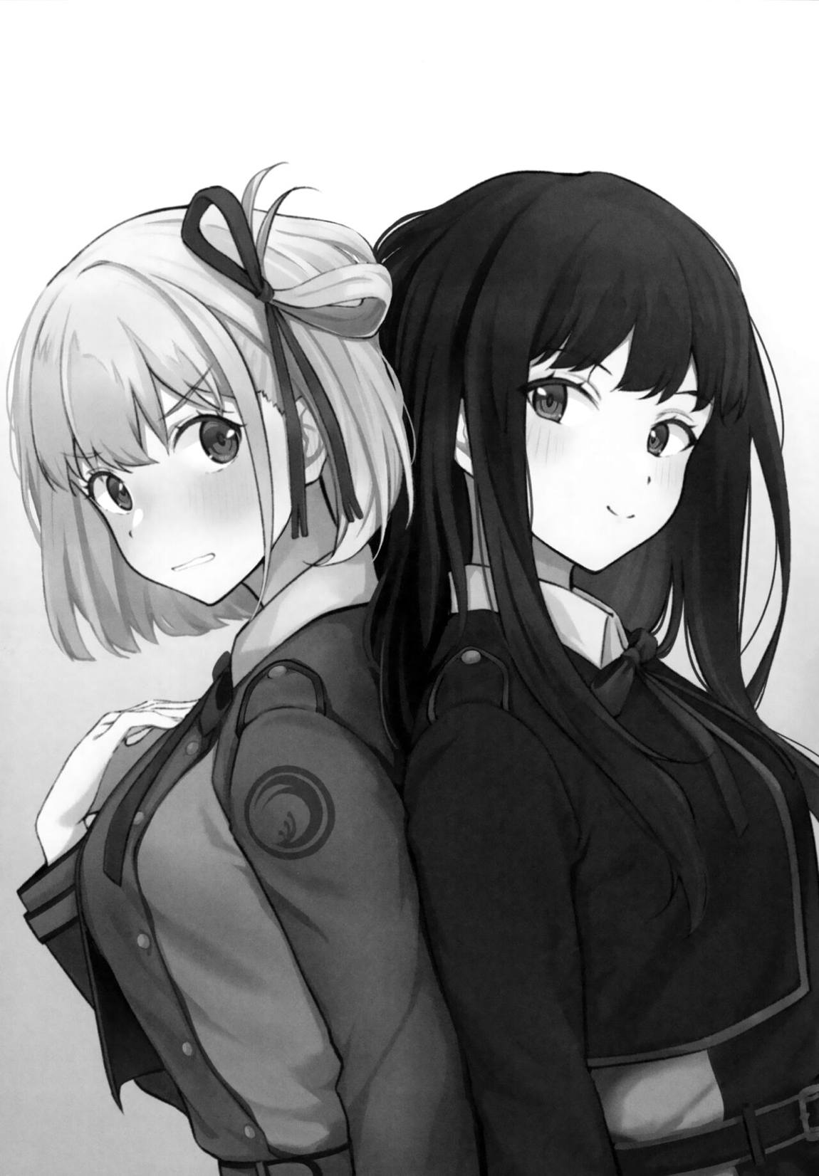利己的エモーション 2ページ