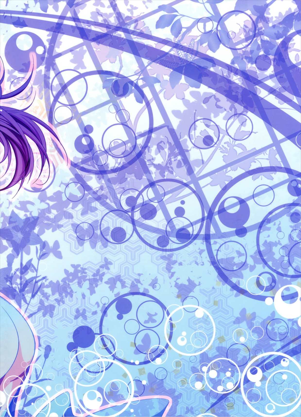 Re：Birth 66ページ