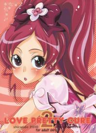 LOVE PRETTY CURE 2