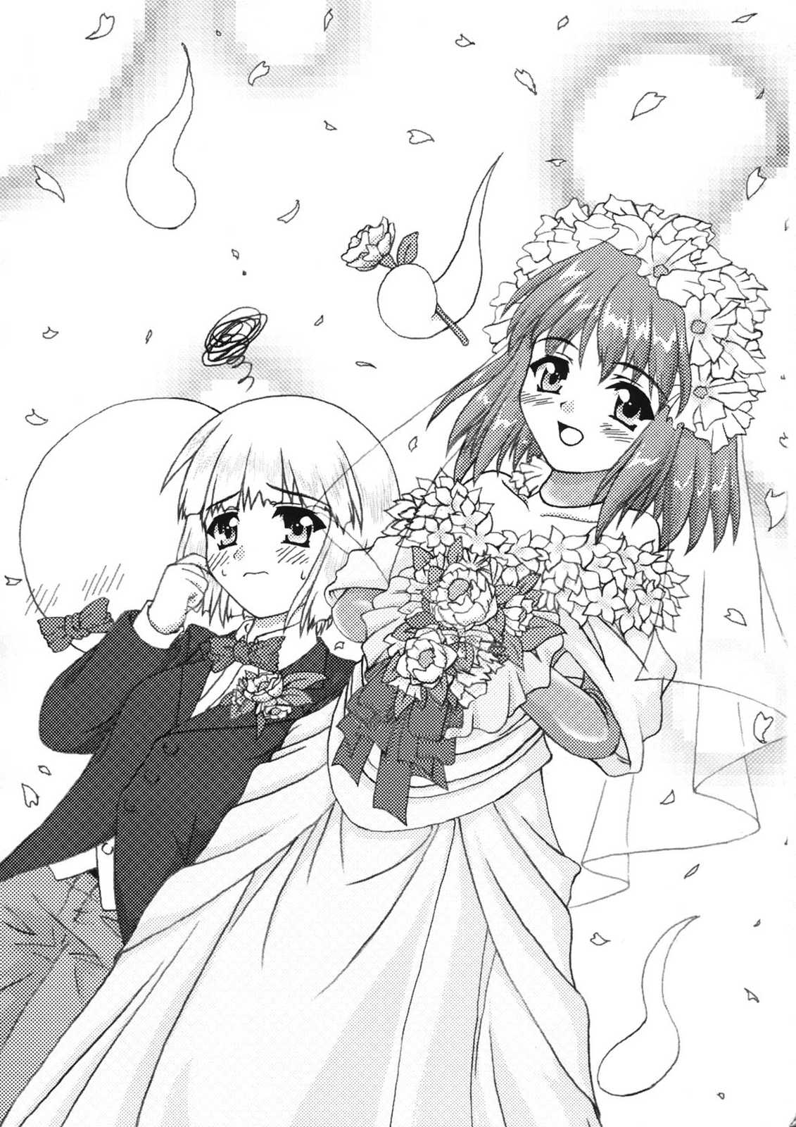 博麗祭事記 56ページ